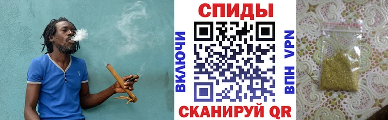 Купить закладки  Кингисепп  Бутират бутандиол 