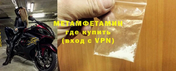 бутик Кукмор