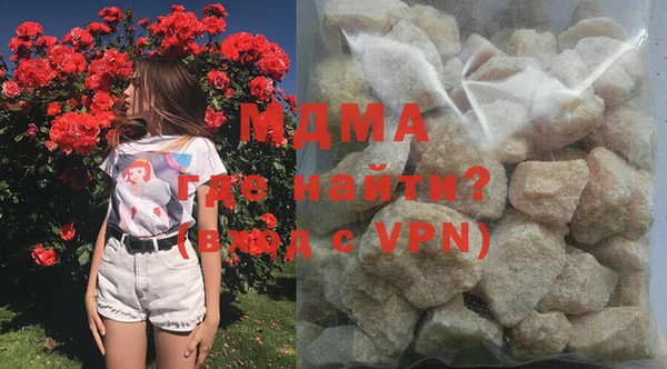 герыч Кулебаки