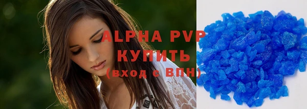 бутик Кукмор