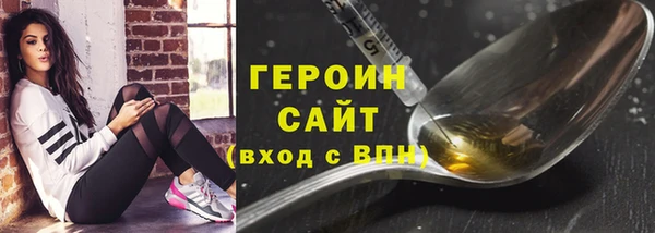 бутик Кукмор