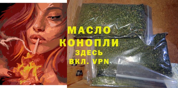 бутик Кукмор