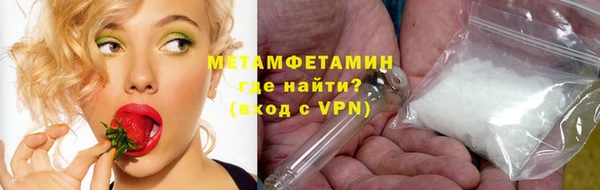 бутик Кукмор
