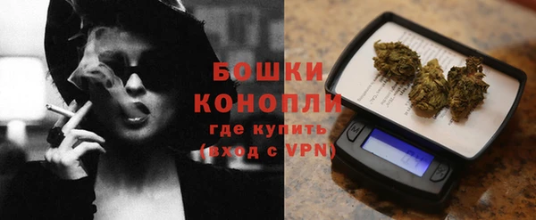 бутик Кукмор