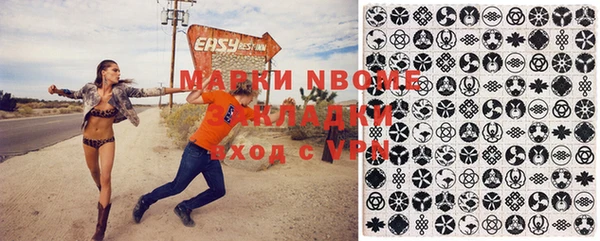 бутик Кукмор