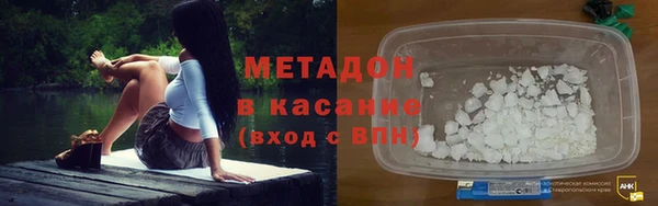 бутик Кукмор