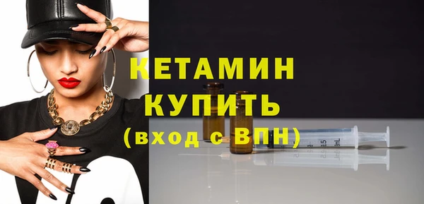 бутик Кукмор