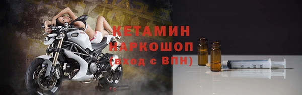 герыч Кулебаки