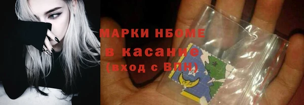 бутик Кукмор