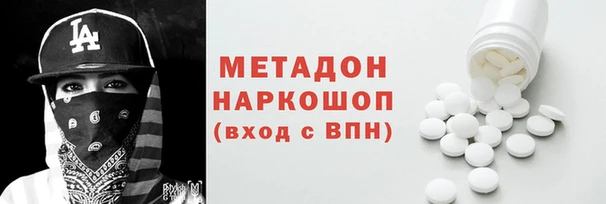 герыч Кулебаки