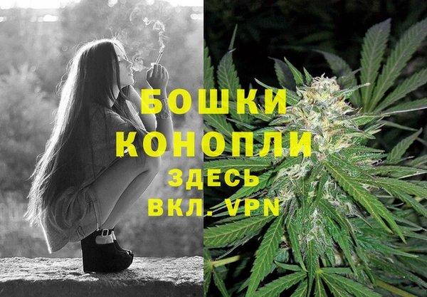 герыч Кулебаки