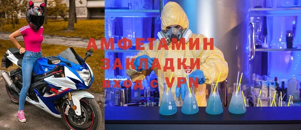 бутик Кукмор