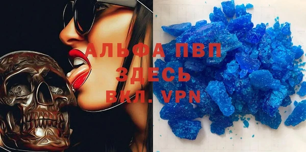 бутик Кукмор