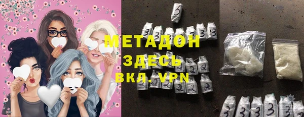 герыч Кулебаки