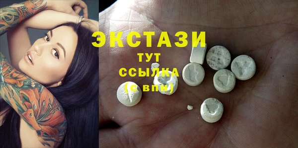 бутик Кукмор