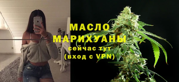 бутик Кукмор
