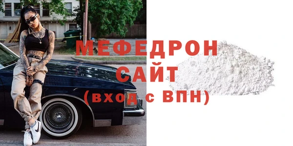 герыч Кулебаки