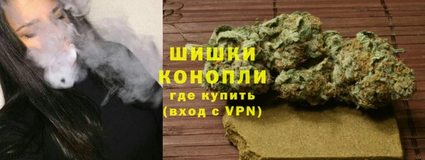 кокаин VHQ Куйбышев