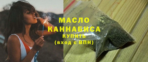 бутик Кукмор